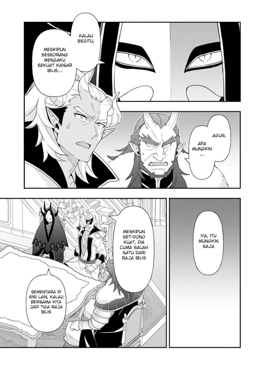 Tensei Kizoku no Isekai Boukenroku ~Jichou wo Shiranai Kamigami no Shit Chapter 73.1 Gambar 15