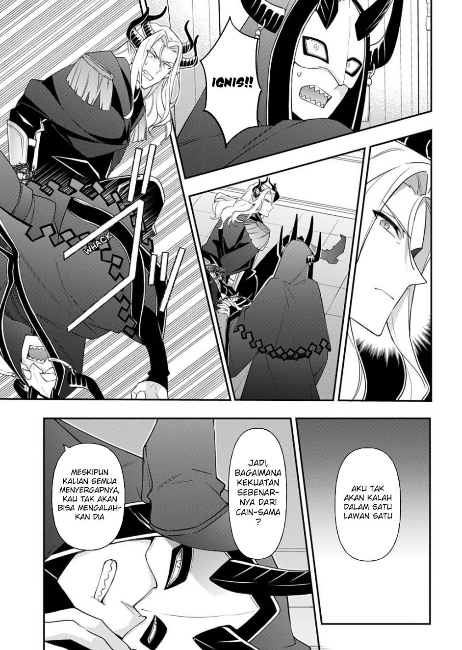 Tensei Kizoku no Isekai Boukenroku ~Jichou wo Shiranai Kamigami no Shit Chapter 73.2 Gambar 17