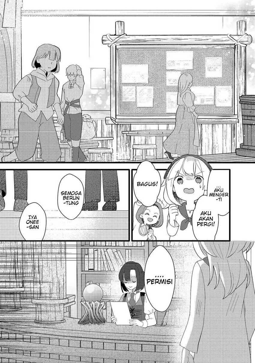 Tensei Nanmin Shoujo wa Shimin-ken wo 0 Kara Mezashite Hatarakimasu Chapter 4 Gambar 5