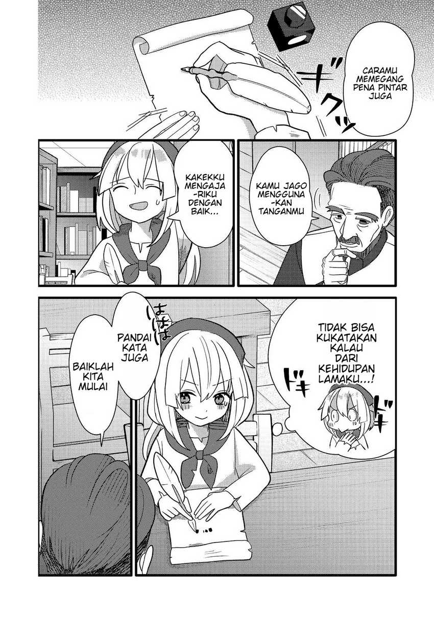 Tensei Nanmin Shoujo wa Shimin-ken wo 0 Kara Mezashite Hatarakimasu Chapter 6 Gambar 4