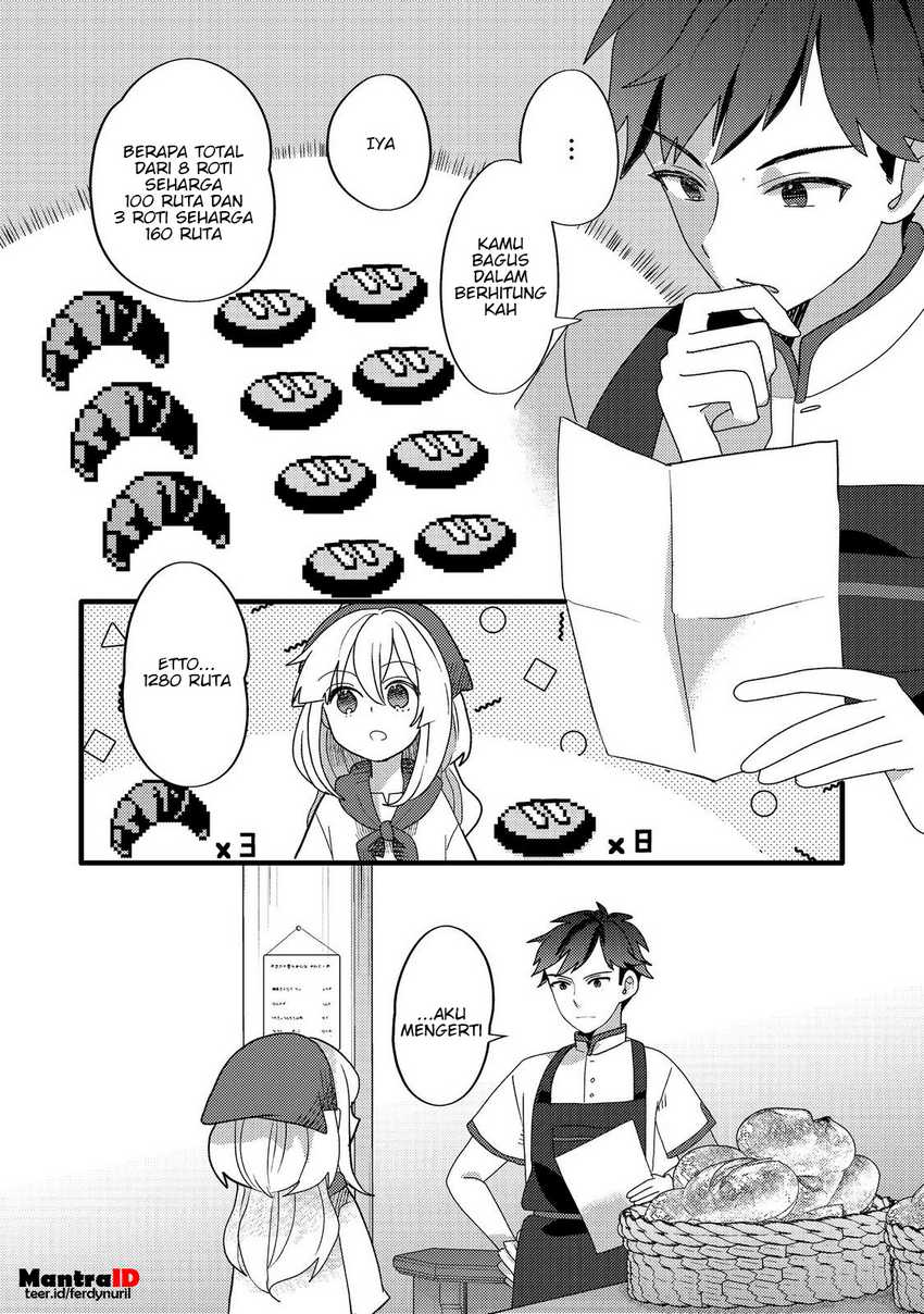 Tensei Nanmin Shoujo wa Shimin-ken wo 0 Kara Mezashite Hatarakimasu Chapter 7 Gambar 9