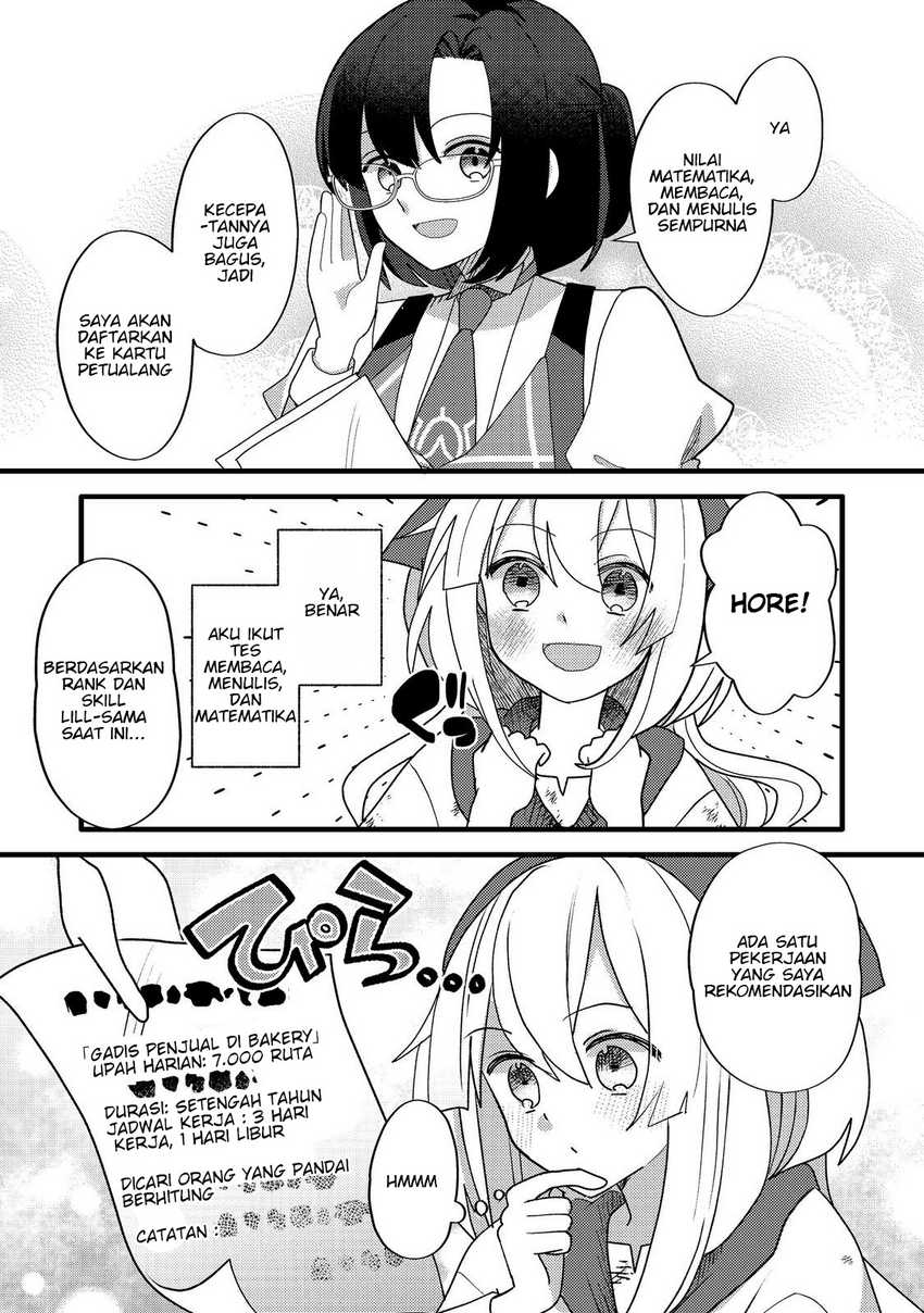 Tensei Nanmin Shoujo wa Shimin-ken wo 0 Kara Mezashite Hatarakimasu Chapter 7 Gambar 3