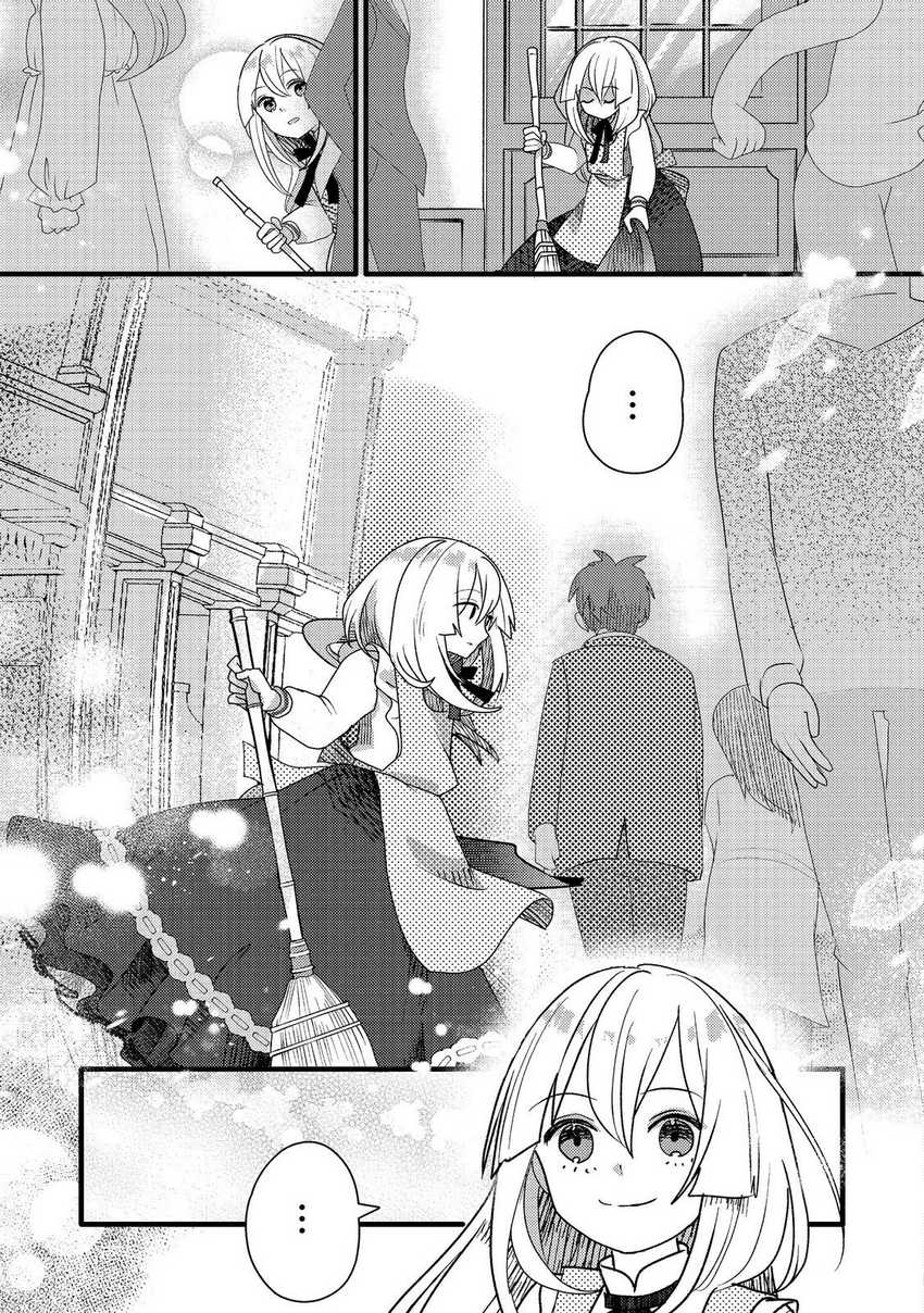 Tensei Nanmin Shoujo wa Shimin-ken wo 0 Kara Mezashite Hatarakimasu Chapter 8 Gambar 13