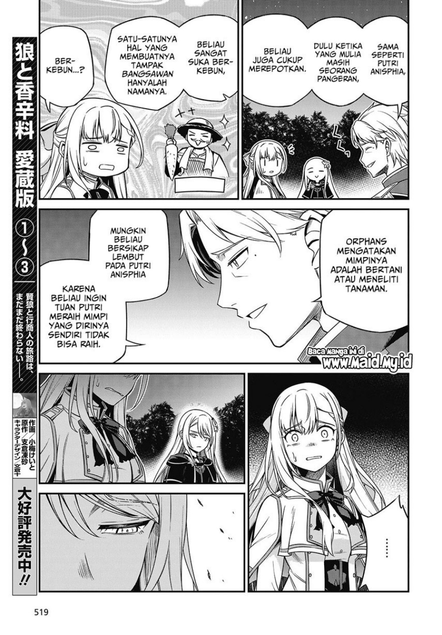 Tensei Oujo to Tensai Reijou no Mahou Kakumei Chapter 41 Gambar 13