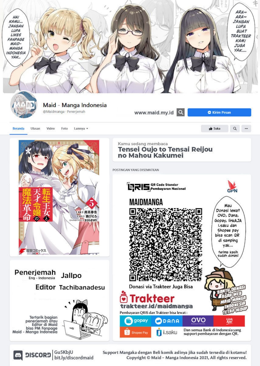 Manga Tensei Oujo to Tensai Reijou no Mahou Kakumei Chapter 41 gambar nomor 2