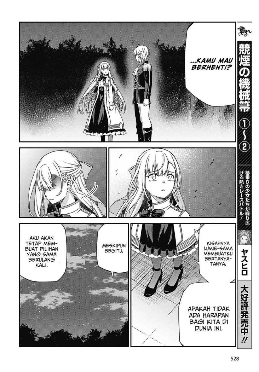 Tensei Oujo to Tensai Reijou no Mahou Kakumei Chapter 41 Gambar 21