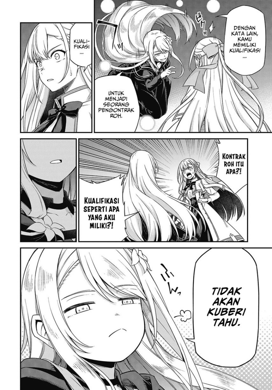 Tensei Oujo to Tensai Reijou no Mahou Kakumei Chapter 41 Gambar 8