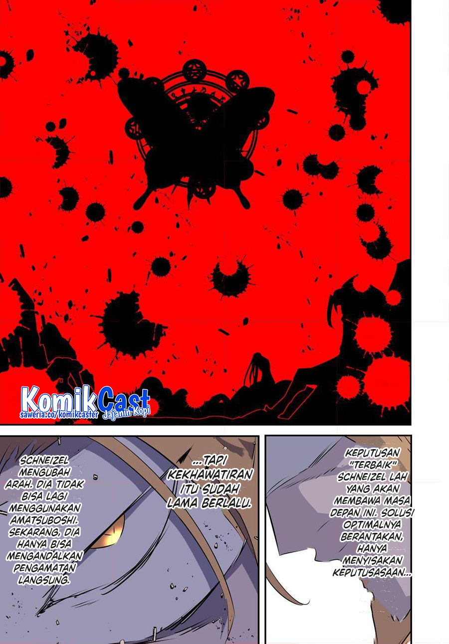 Tensei Shitara dai Nana Ouji dattanode, Kimamani Majutsu o Kiwamemasu Chapter 197 Gambar 13