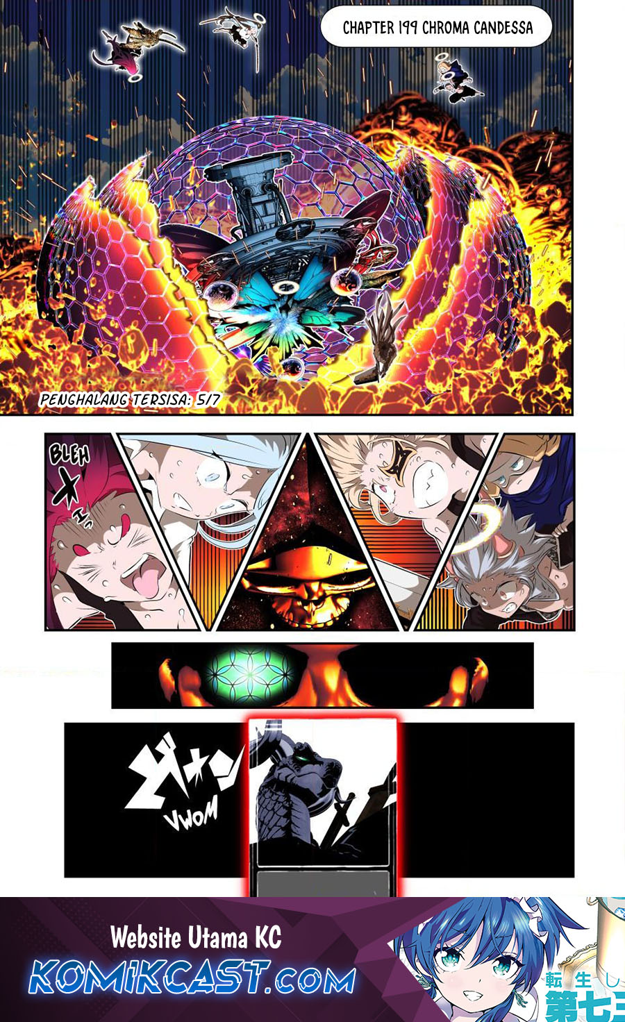 Komik Tensei Shitara dai Nana Ouji dattanode, Kimamani Majutsu o Kiwamemasu Chapter 199 gambar nomor 1