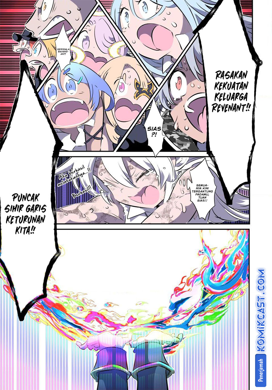 Tensei Shitara dai Nana Ouji dattanode, Kimamani Majutsu o Kiwamemasu Chapter 199 Gambar 27