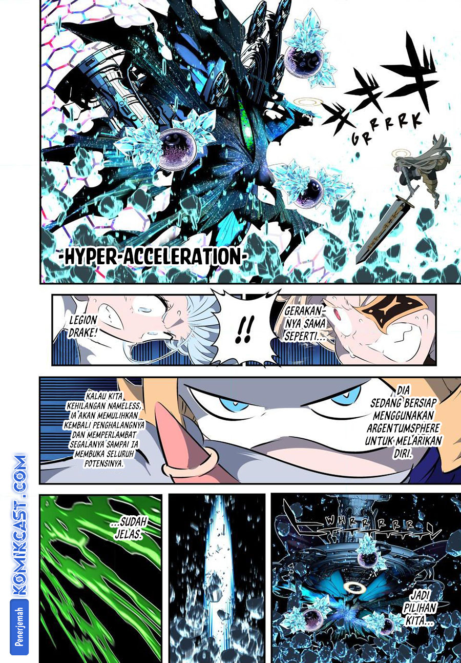 Manga Tensei Shitara dai Nana Ouji dattanode, Kimamani Majutsu o Kiwamemasu Chapter 199 gambar nomor 2