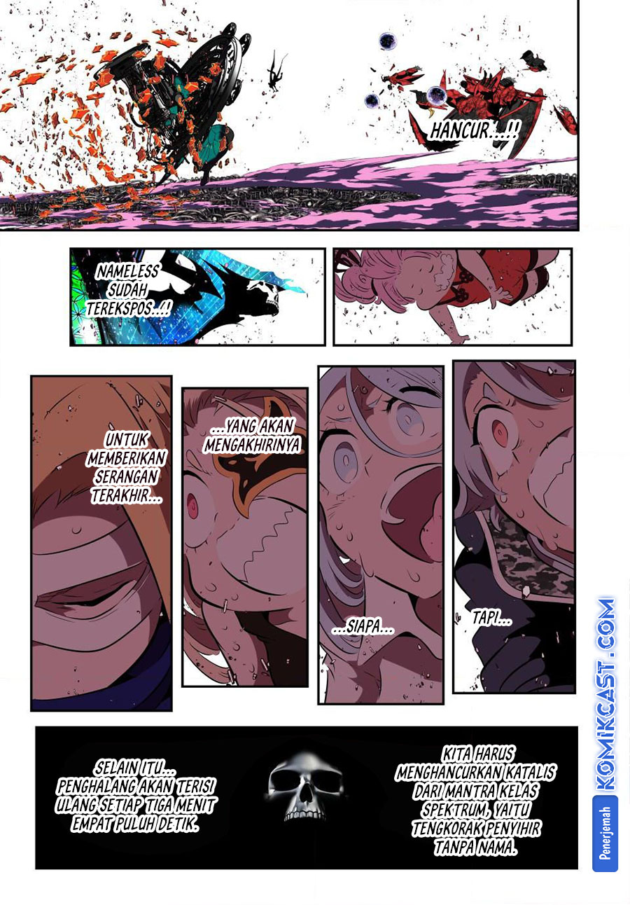 Tensei Shitara dai Nana Ouji dattanode, Kimamani Majutsu o Kiwamemasu Chapter 199 Gambar 23