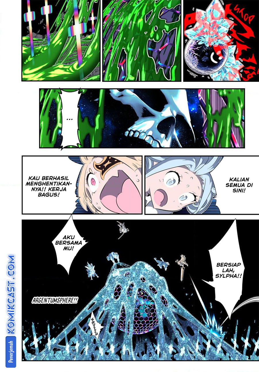 Tensei Shitara dai Nana Ouji dattanode, Kimamani Majutsu o Kiwamemasu Chapter 199 Gambar 4