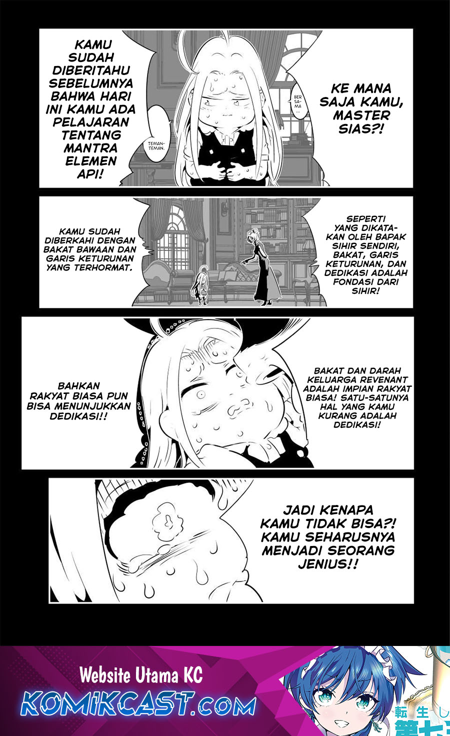 Komik Tensei Shitara dai Nana Ouji dattanode, Kimamani Majutsu o Kiwamemasu Chapter 200 gambar nomor 1