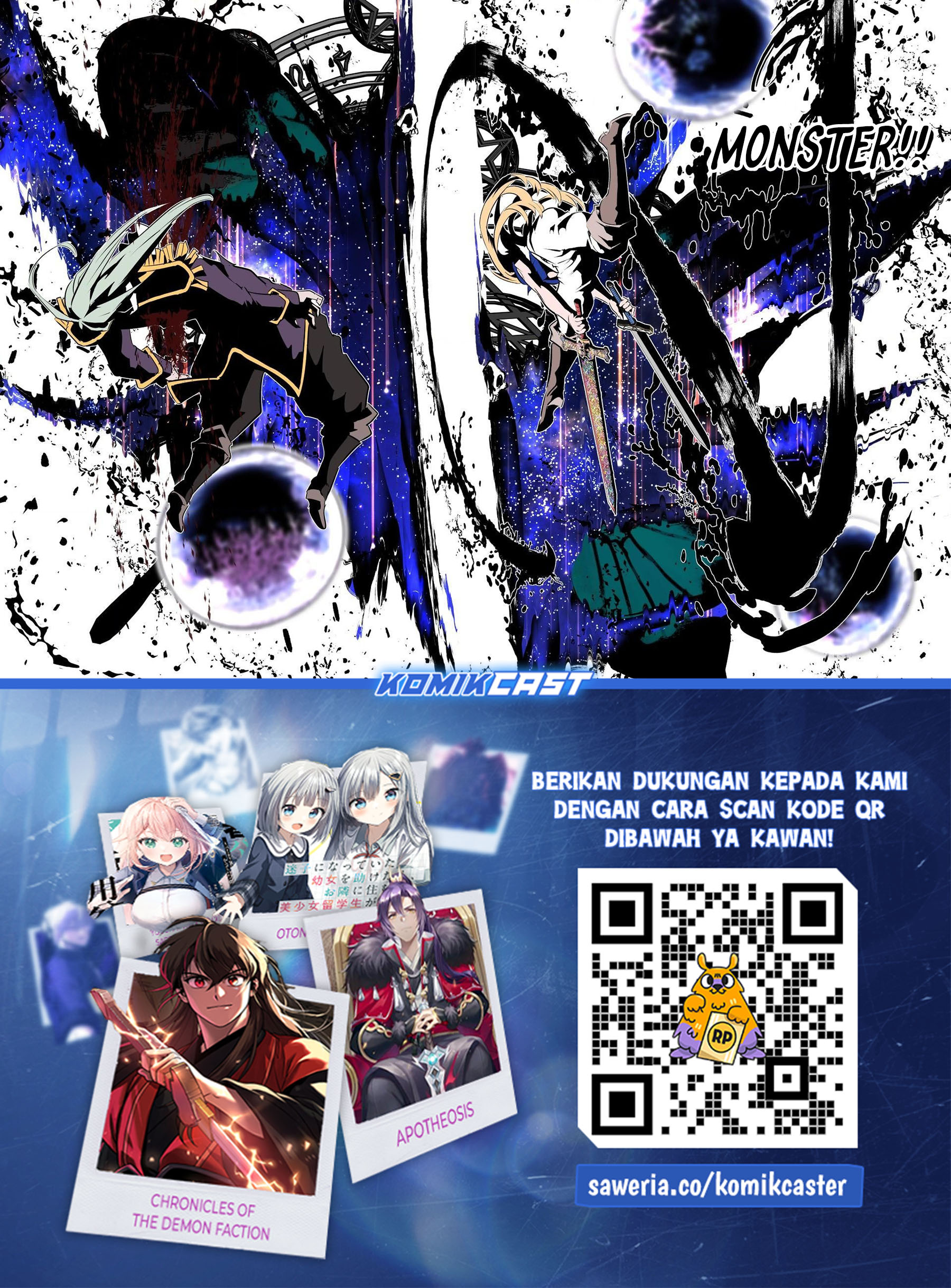 Tensei Shitara dai Nana Ouji dattanode, Kimamani Majutsu o Kiwamemasu Chapter 200 Gambar 29