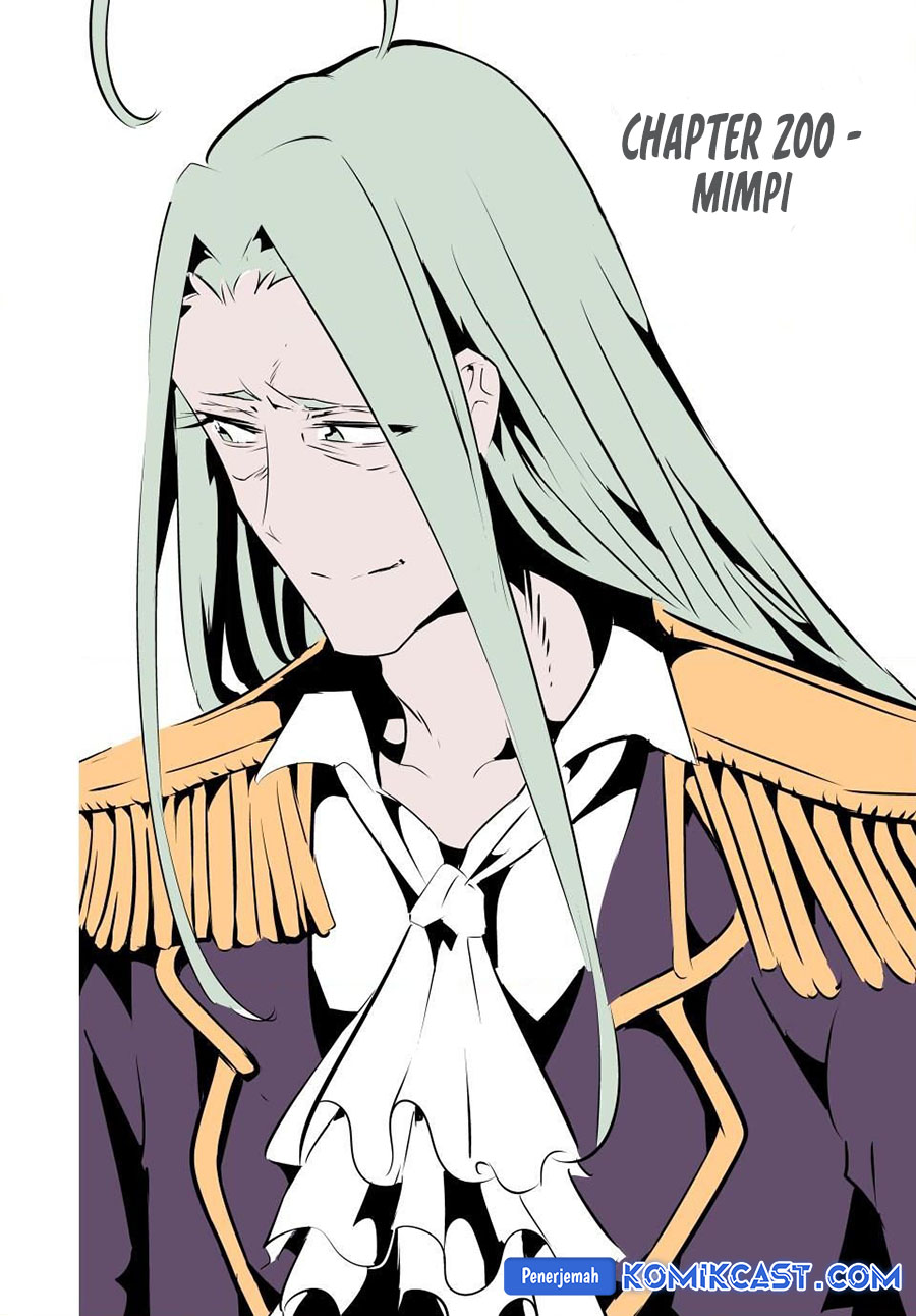 Tensei Shitara dai Nana Ouji dattanode, Kimamani Majutsu o Kiwamemasu Chapter 200 Gambar 4