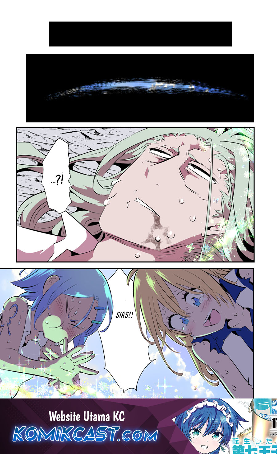 Komik Tensei Shitara dai Nana Ouji dattanode, Kimamani Majutsu o Kiwamemasu Chapter 201 gambar nomor 1