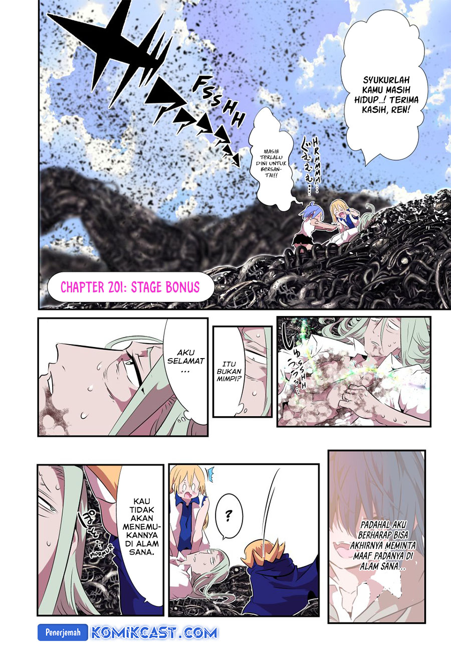 Manga Tensei Shitara dai Nana Ouji dattanode, Kimamani Majutsu o Kiwamemasu Chapter 201 gambar nomor 2