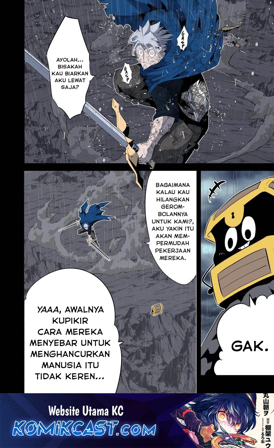 Komik Tensei Shitara dai Nana Ouji dattanode, Kimamani Majutsu o Kiwamemasu Chapter 203 gambar nomor 1