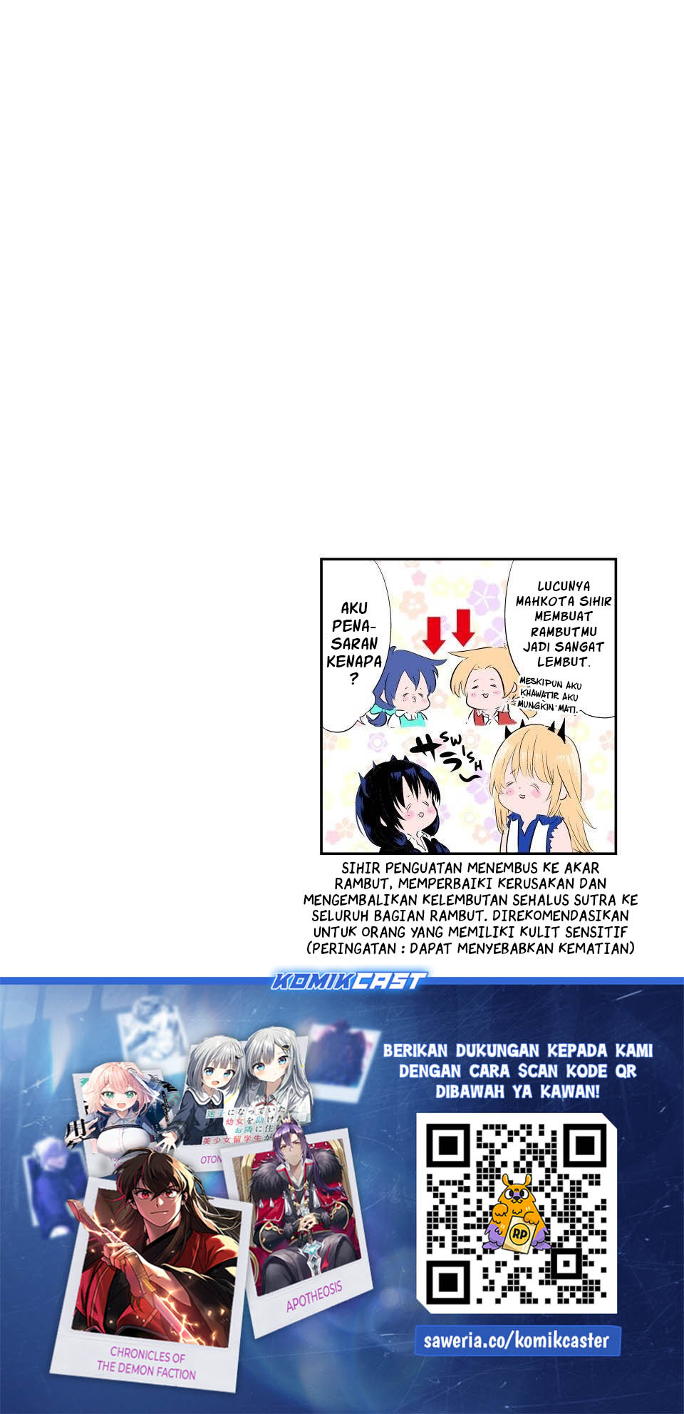 Tensei Shitara dai Nana Ouji dattanode, Kimamani Majutsu o Kiwamemasu Chapter 203 Gambar 29