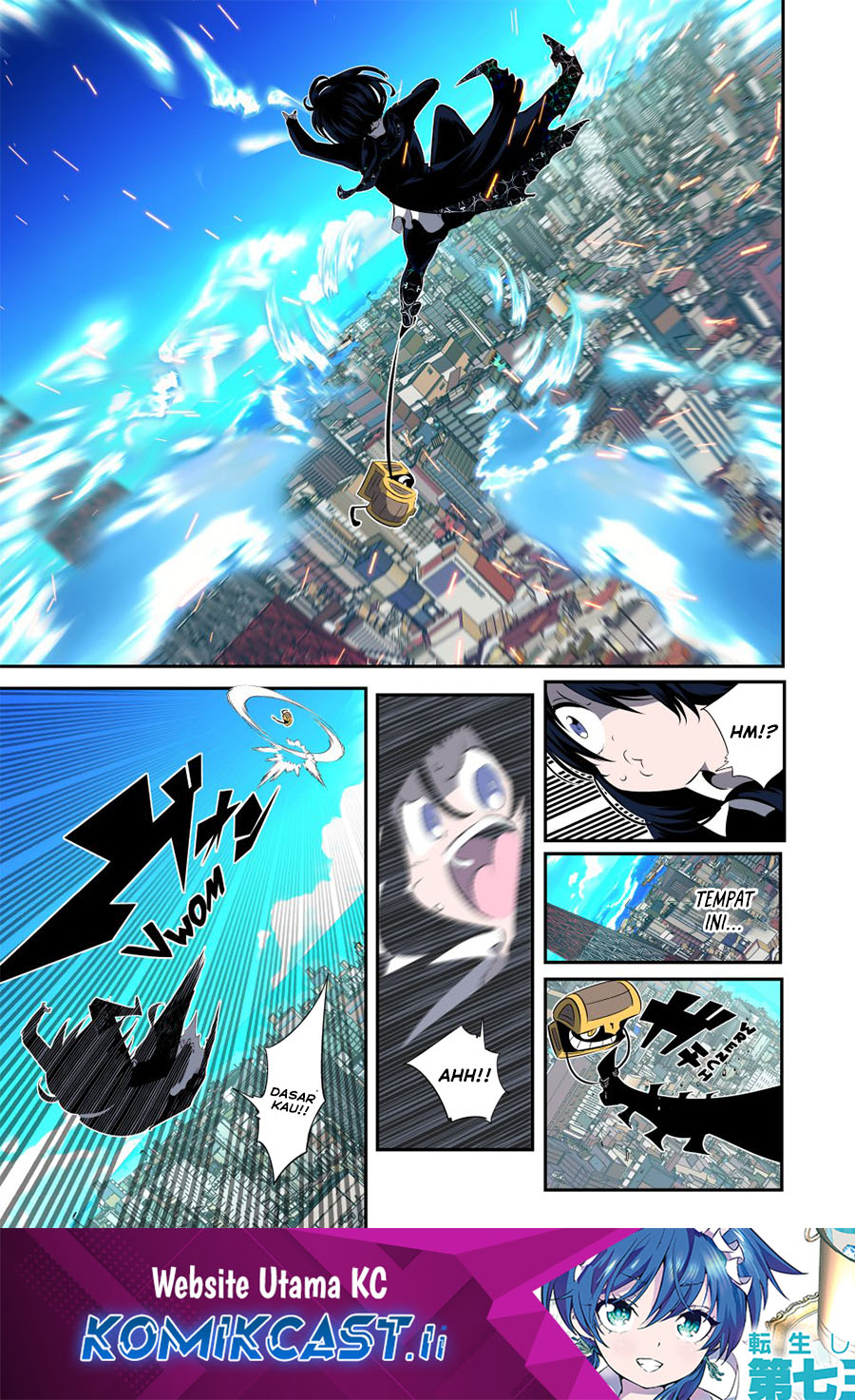 Komik Tensei Shitara dai Nana Ouji dattanode, Kimamani Majutsu o Kiwamemasu Chapter 206 gambar nomor 1