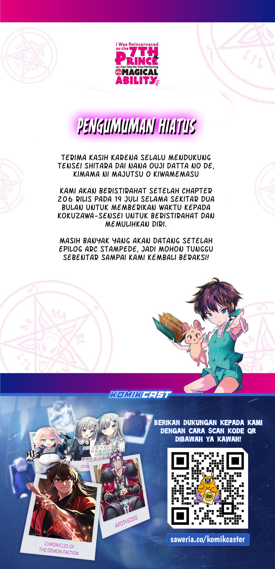 Tensei Shitara dai Nana Ouji dattanode, Kimamani Majutsu o Kiwamemasu Chapter 206 Gambar 31