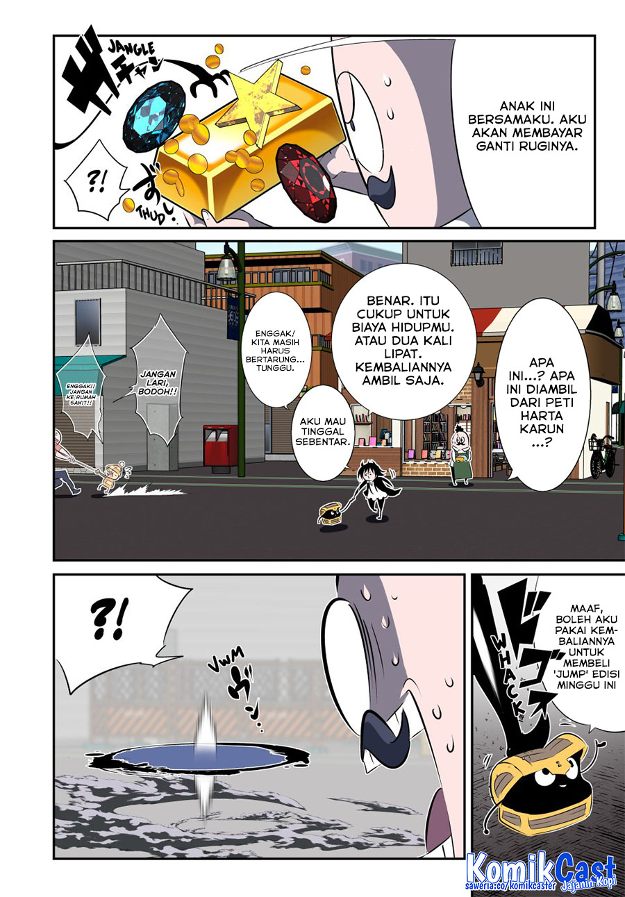 Tensei Shitara dai Nana Ouji dattanode, Kimamani Majutsu o Kiwamemasu Chapter 206 Gambar 8