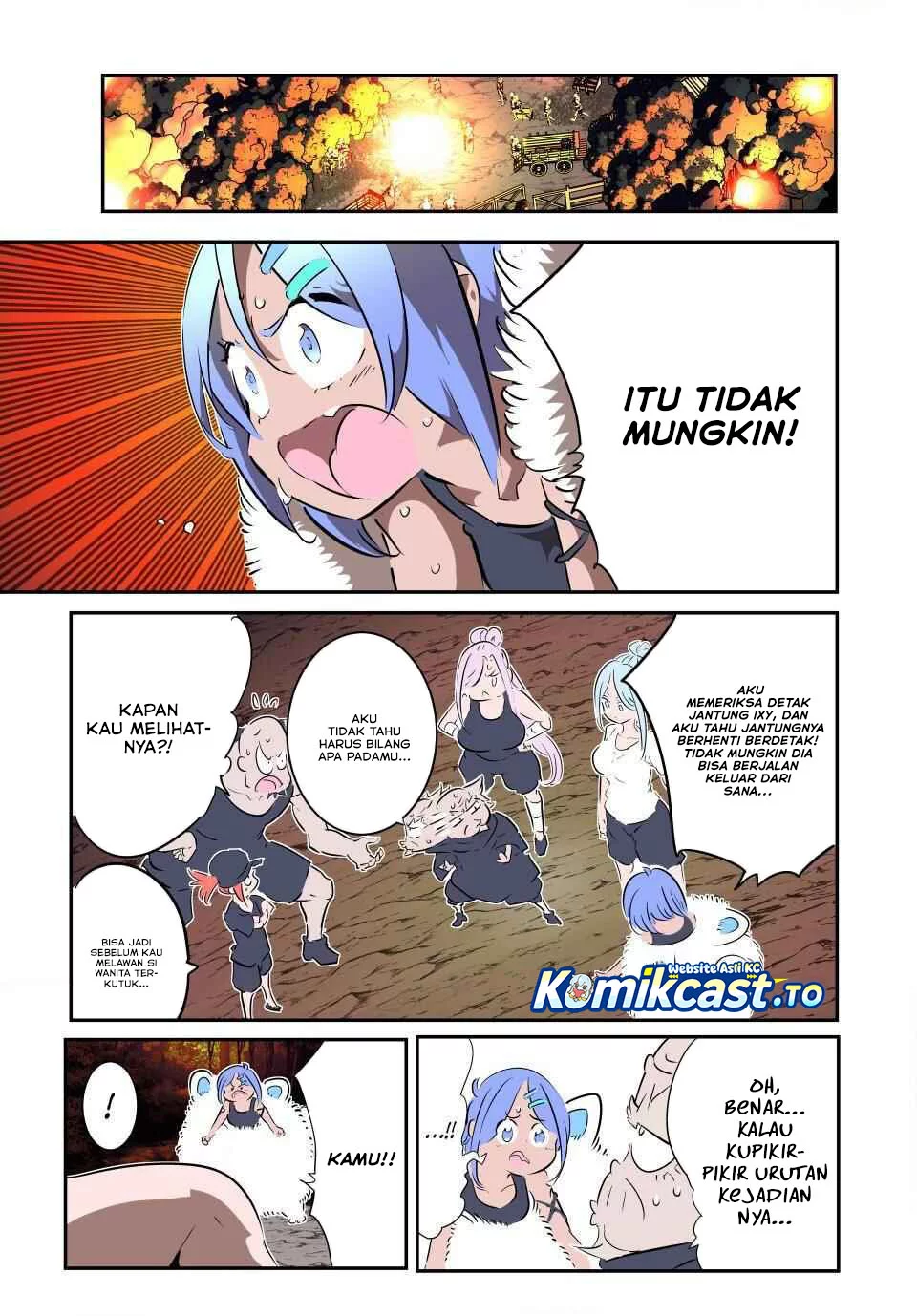 Manga Tensei Shitara dai Nana Ouji dattanode, Kimamani Majutsu o Kiwamemasu Chapter 210 gambar nomor 2