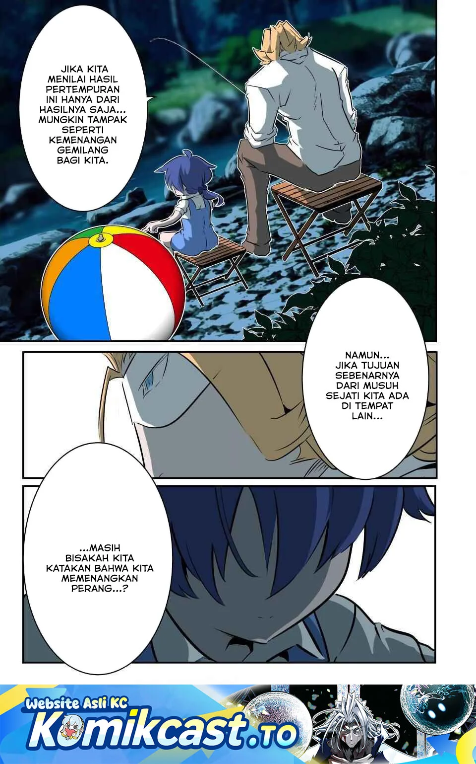 Komik Tensei Shitara dai Nana Ouji dattanode, Kimamani Majutsu o Kiwamemasu Chapter 211 gambar nomor 1