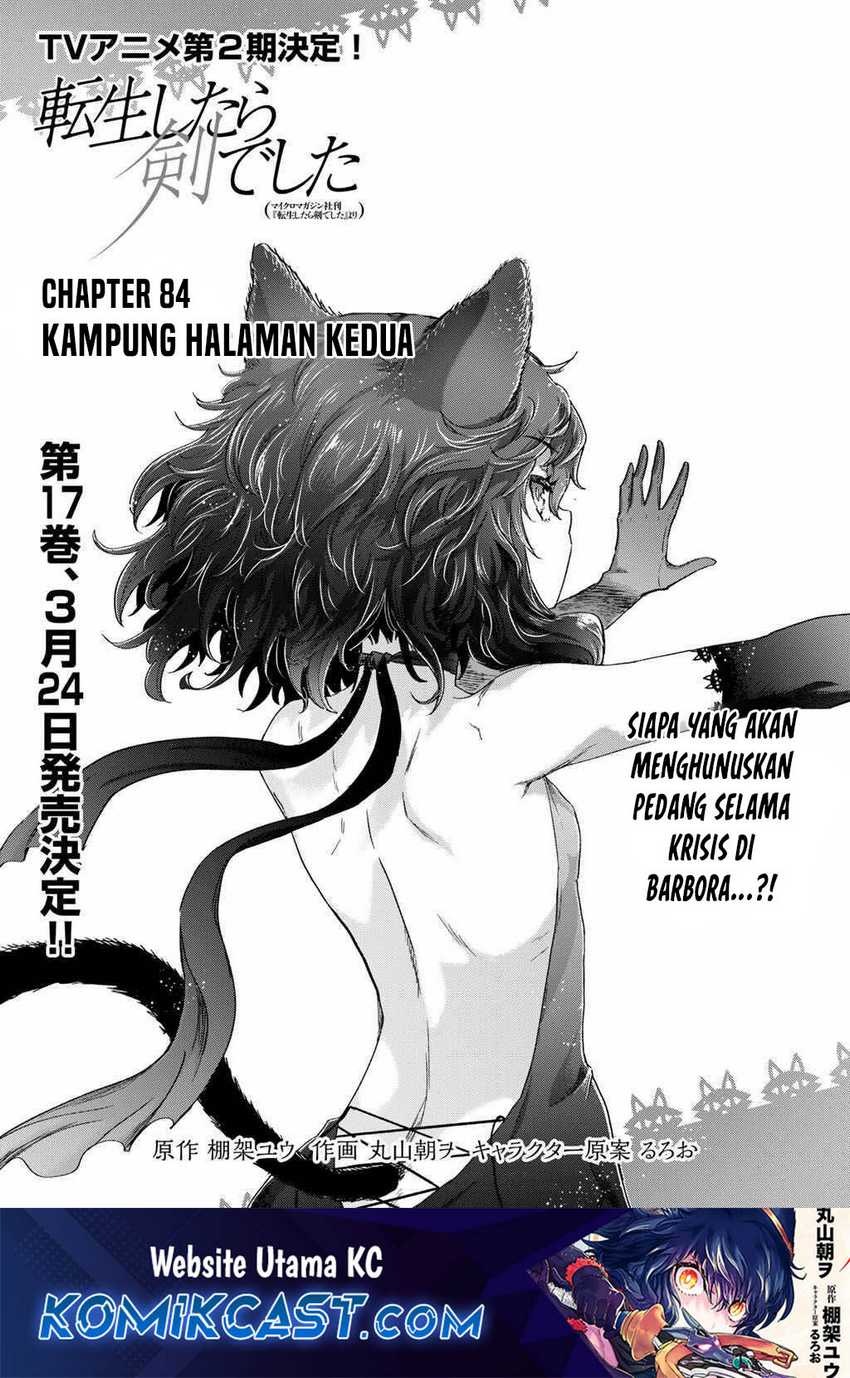 Manga Tensei shitara Ken deshita Chapter 84 gambar nomor 2