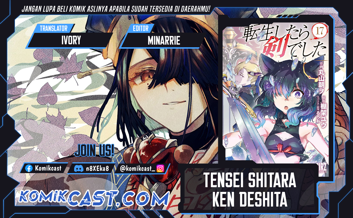 Komik Tensei shitara Ken deshita Chapter 85 gambar nomor 1