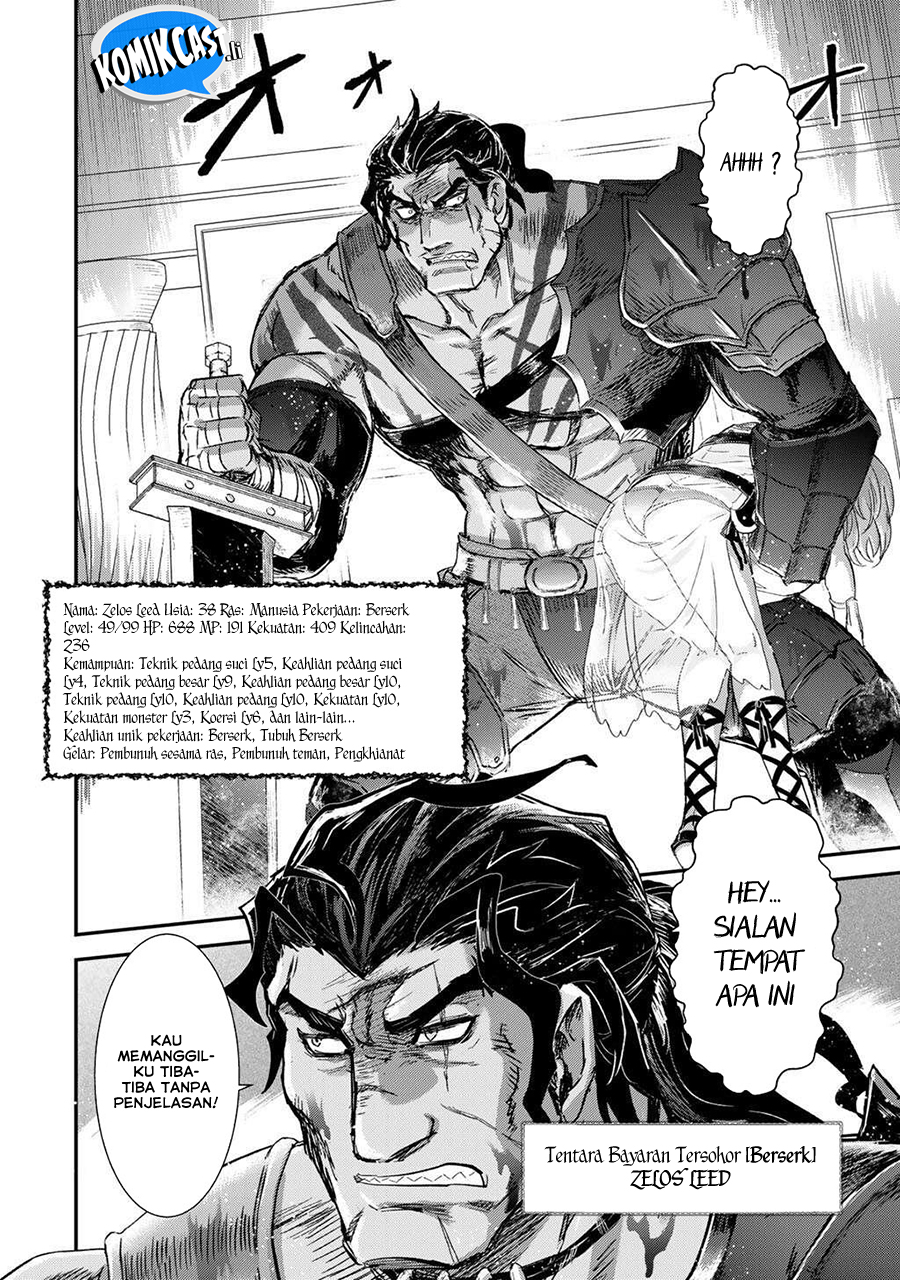 Tensei shitara Ken deshita Chapter 86 Gambar 16