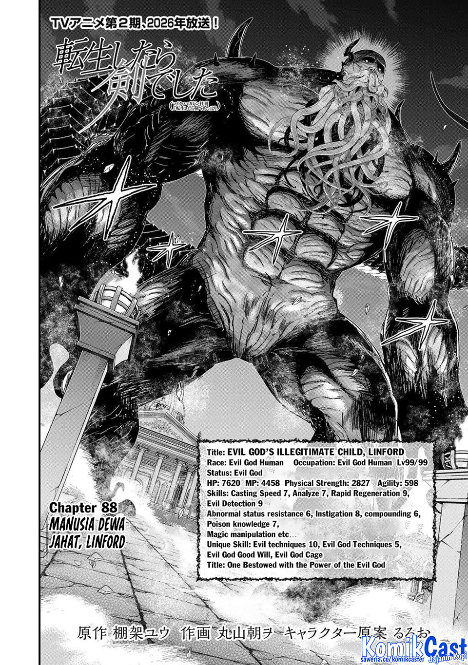 Manga Tensei shitara Ken deshita Chapter 88 gambar nomor 2