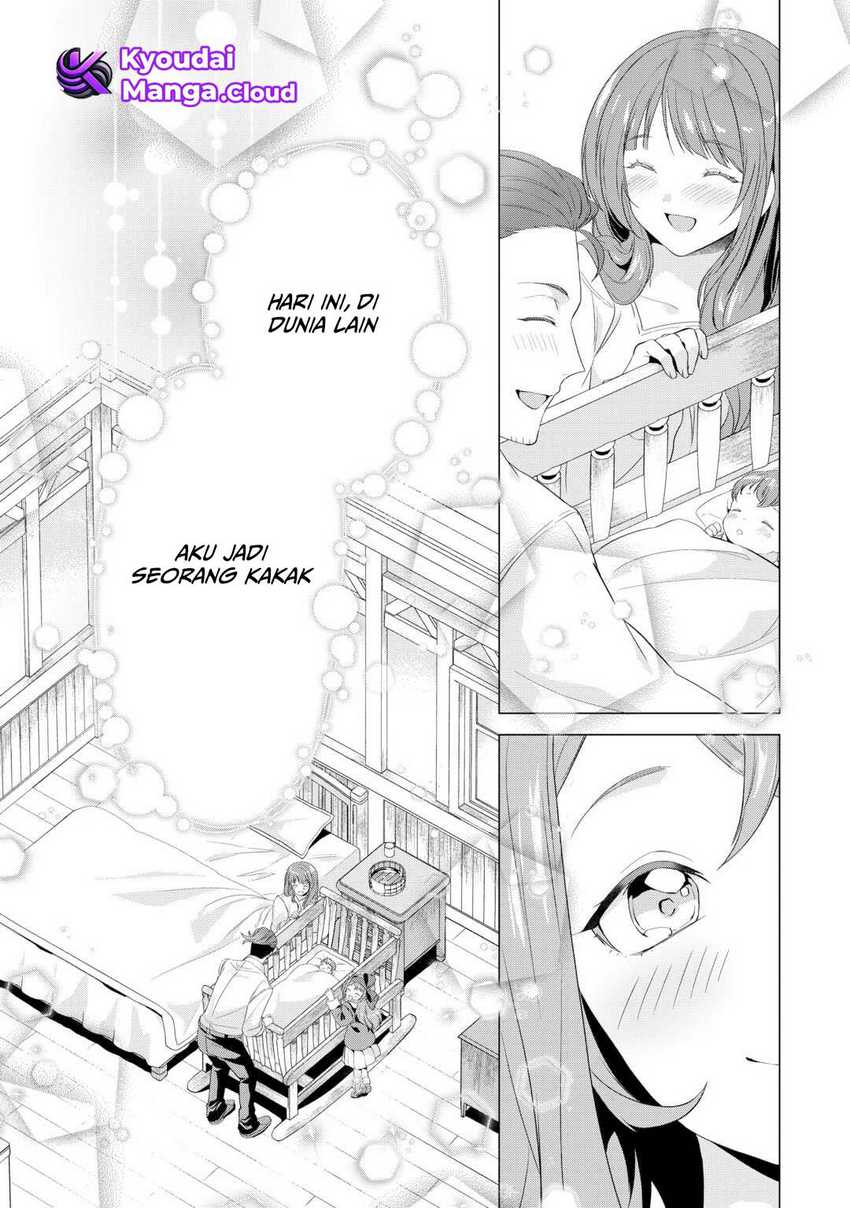 Tensei Shitara Suterareta ga Hirowarete Tanoshiku Ikiteimasu Chapter 12.1 Gambar 10