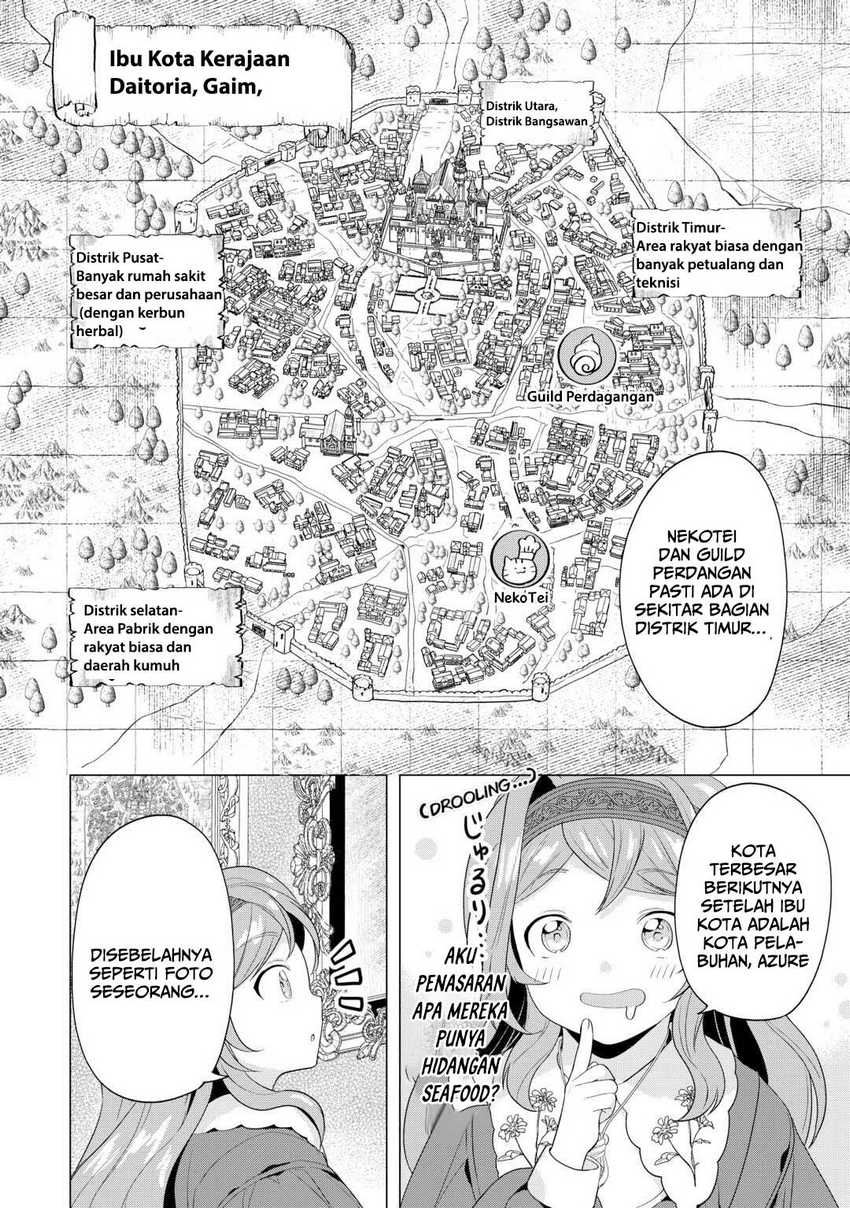 Tensei Shitara Suterareta ga Hirowarete Tanoshiku Ikiteimasu Chapter 12.2 Gambar 7