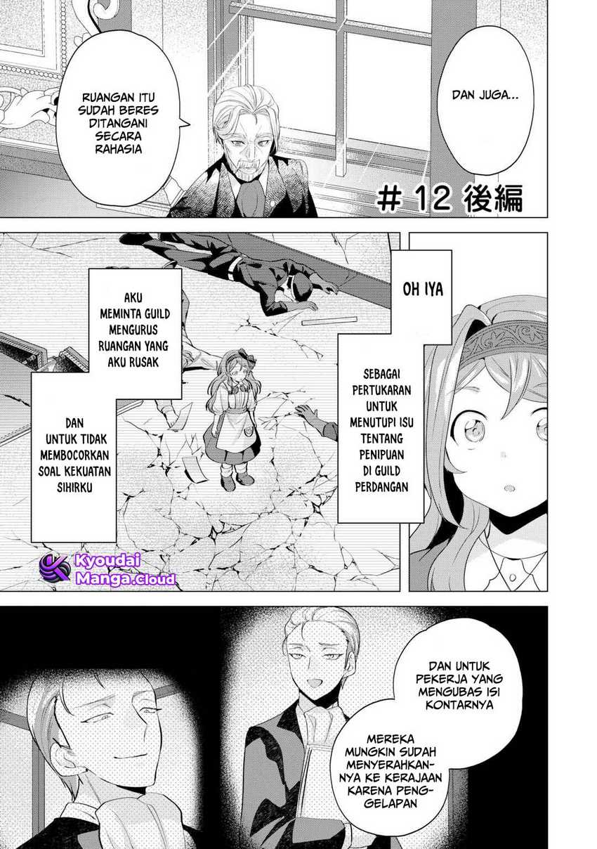 Manga Tensei Shitara Suterareta ga Hirowarete Tanoshiku Ikiteimasu Chapter 12.2 gambar nomor 2