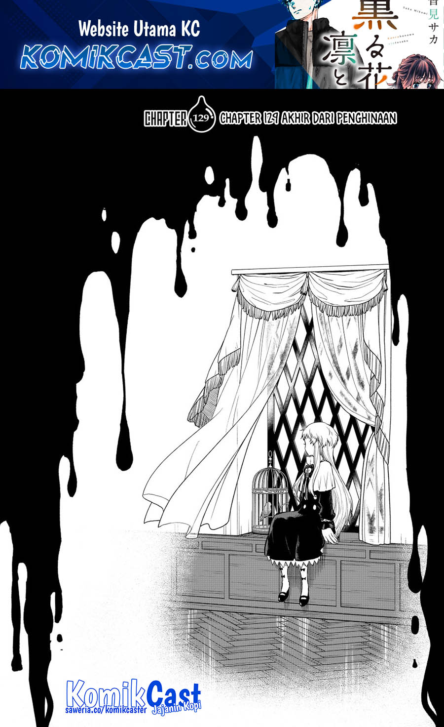 Komik Tensei Shitara Slime Datta Ken Chapter 129 gambar nomor 1