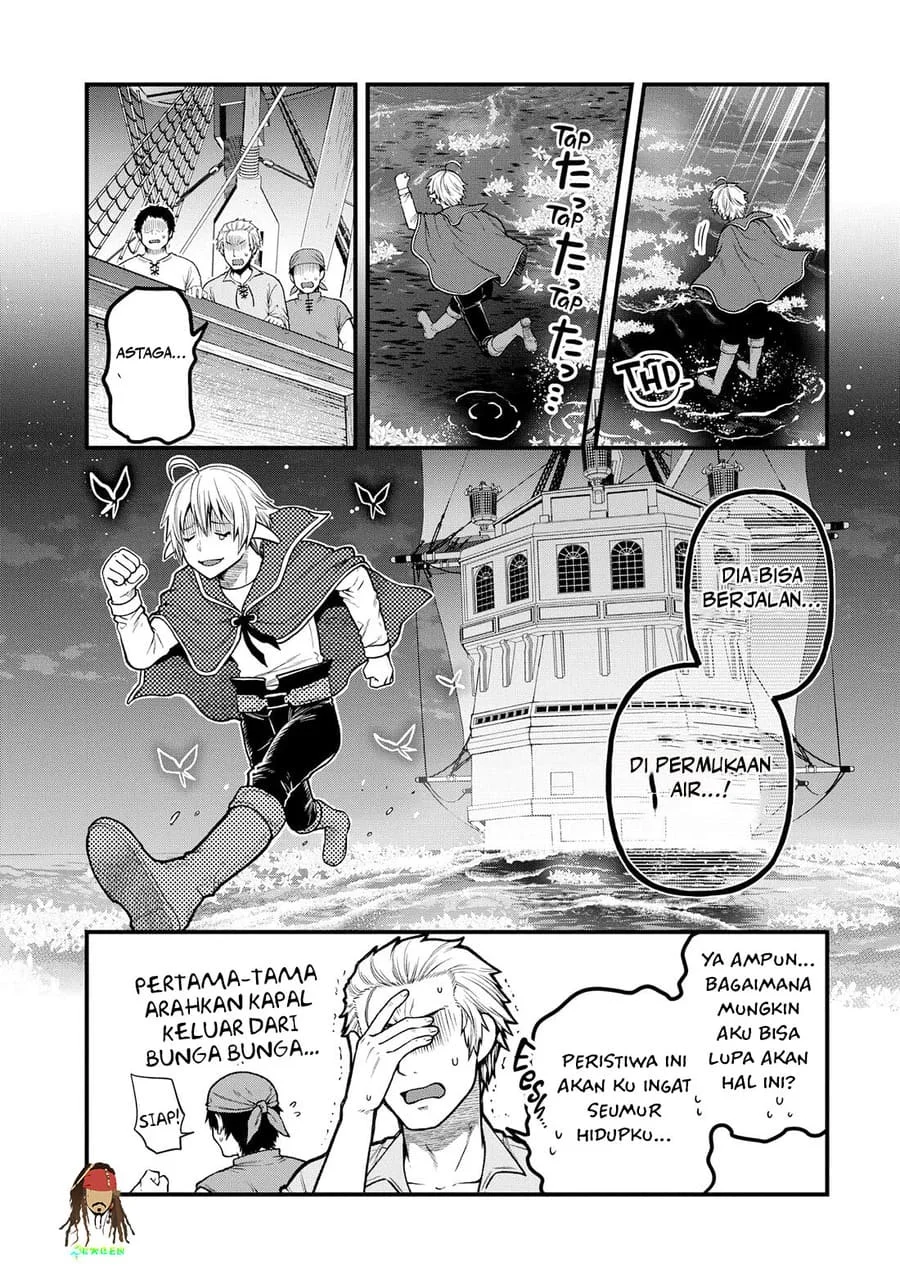 Tensei Shite High Elf ni Narimashitaga, Slow Life wa 120-nen de Akimashita Chapter 35 Gambar 13