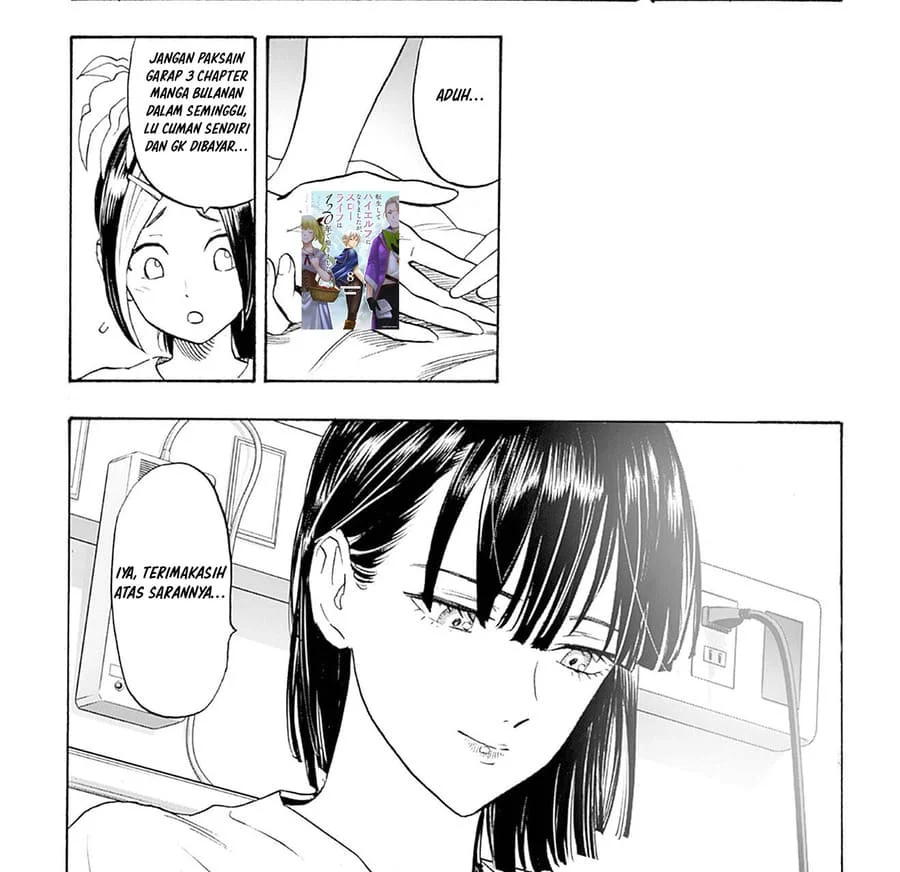 Tensei Shite High Elf ni Narimashitaga, Slow Life wa 120-nen de Akimashita Chapter 37 Gambar 21