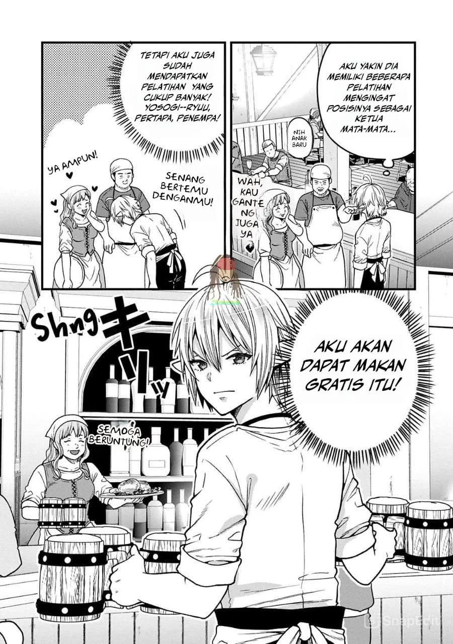 Tensei Shite High Elf ni Narimashitaga, Slow Life wa 120-nen de Akimashita Chapter 37 Gambar 27