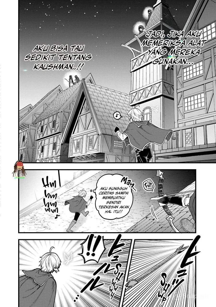 Tensei Shite High Elf ni Narimashitaga, Slow Life wa 120-nen de Akimashita Chapter 38 Gambar 17