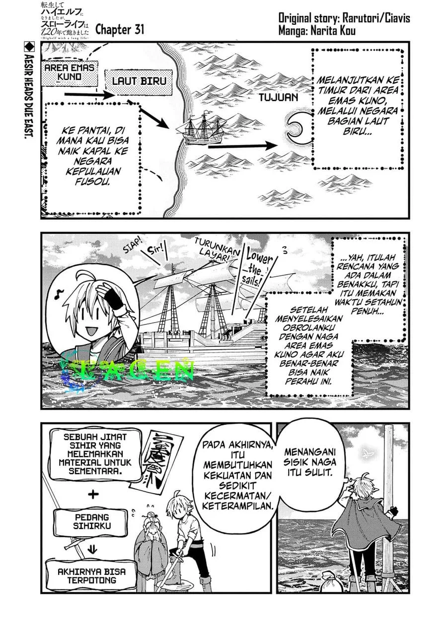 Komik Tensei Shite High Elf ni Narimashitaga, Slow Life wa 120-nen de Akimashita Chapter 31 gambar nomor 1