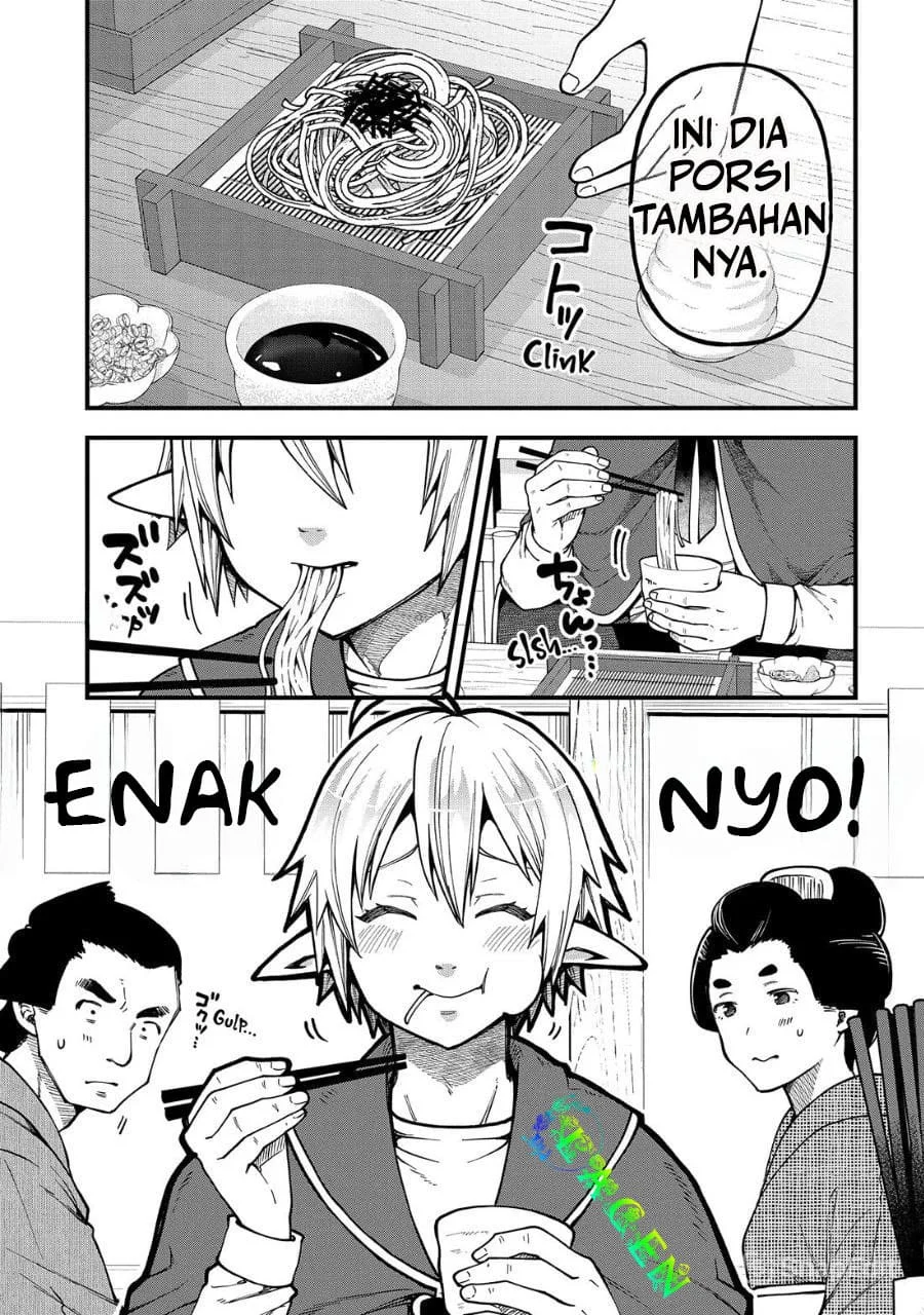 Tensei Shite High Elf ni Narimashitaga, Slow Life wa 120-nen de Akimashita Chapter 31 Gambar 10