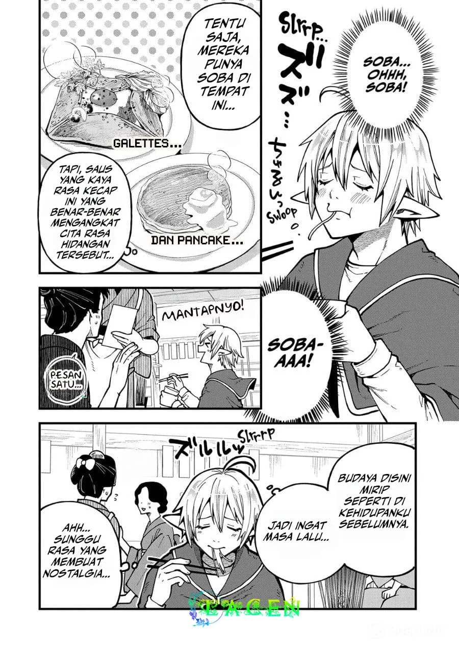 Tensei Shite High Elf ni Narimashitaga, Slow Life wa 120-nen de Akimashita Chapter 31 Gambar 11