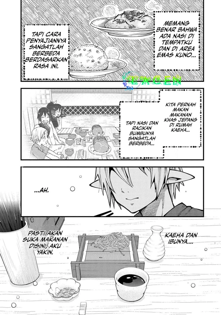 Tensei Shite High Elf ni Narimashitaga, Slow Life wa 120-nen de Akimashita Chapter 31 Gambar 12