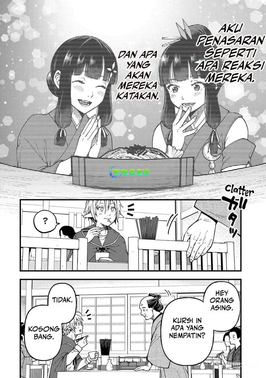 Tensei Shite High Elf ni Narimashitaga, Slow Life wa 120-nen de Akimashita Chapter 31 Gambar 13