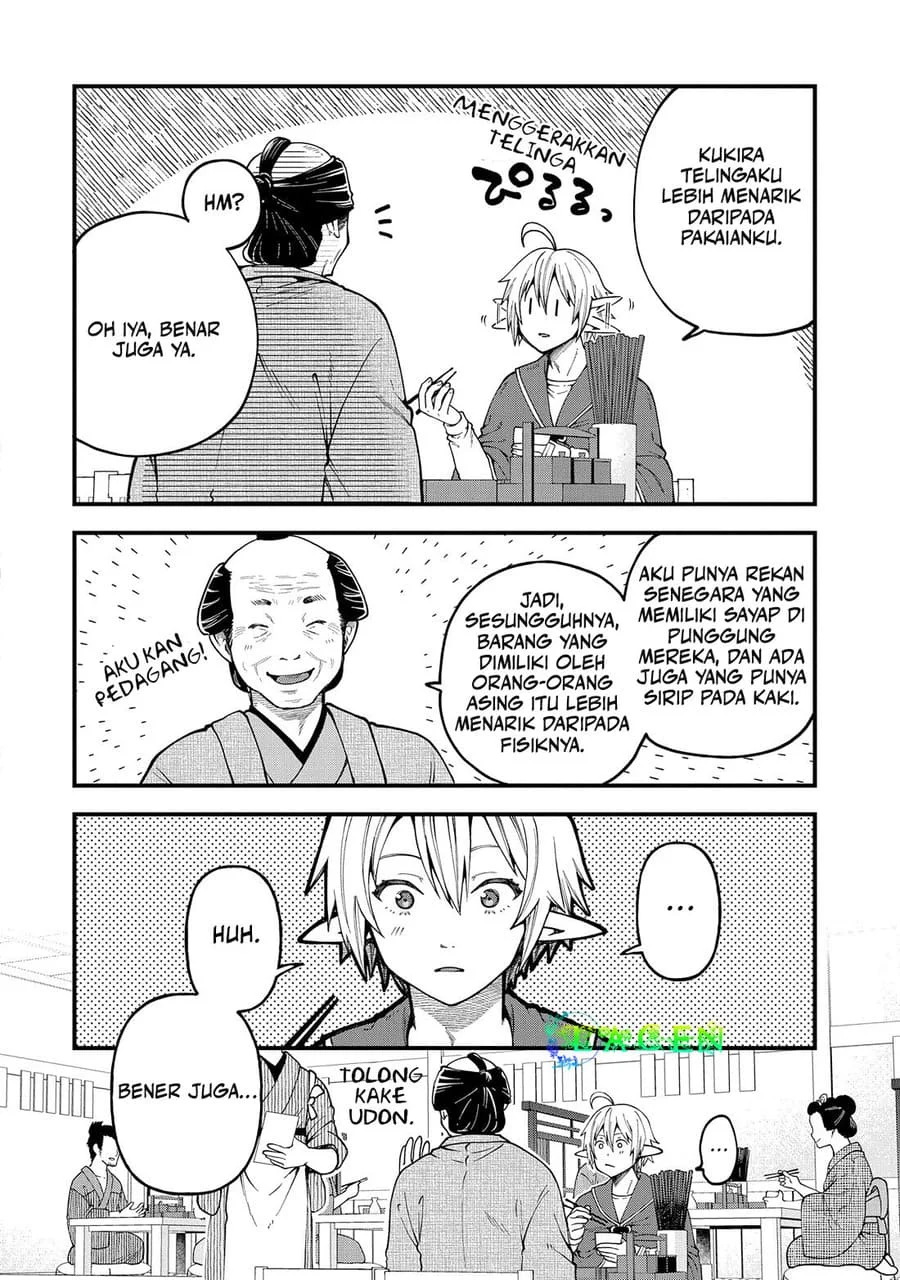 Tensei Shite High Elf ni Narimashitaga, Slow Life wa 120-nen de Akimashita Chapter 31 Gambar 16