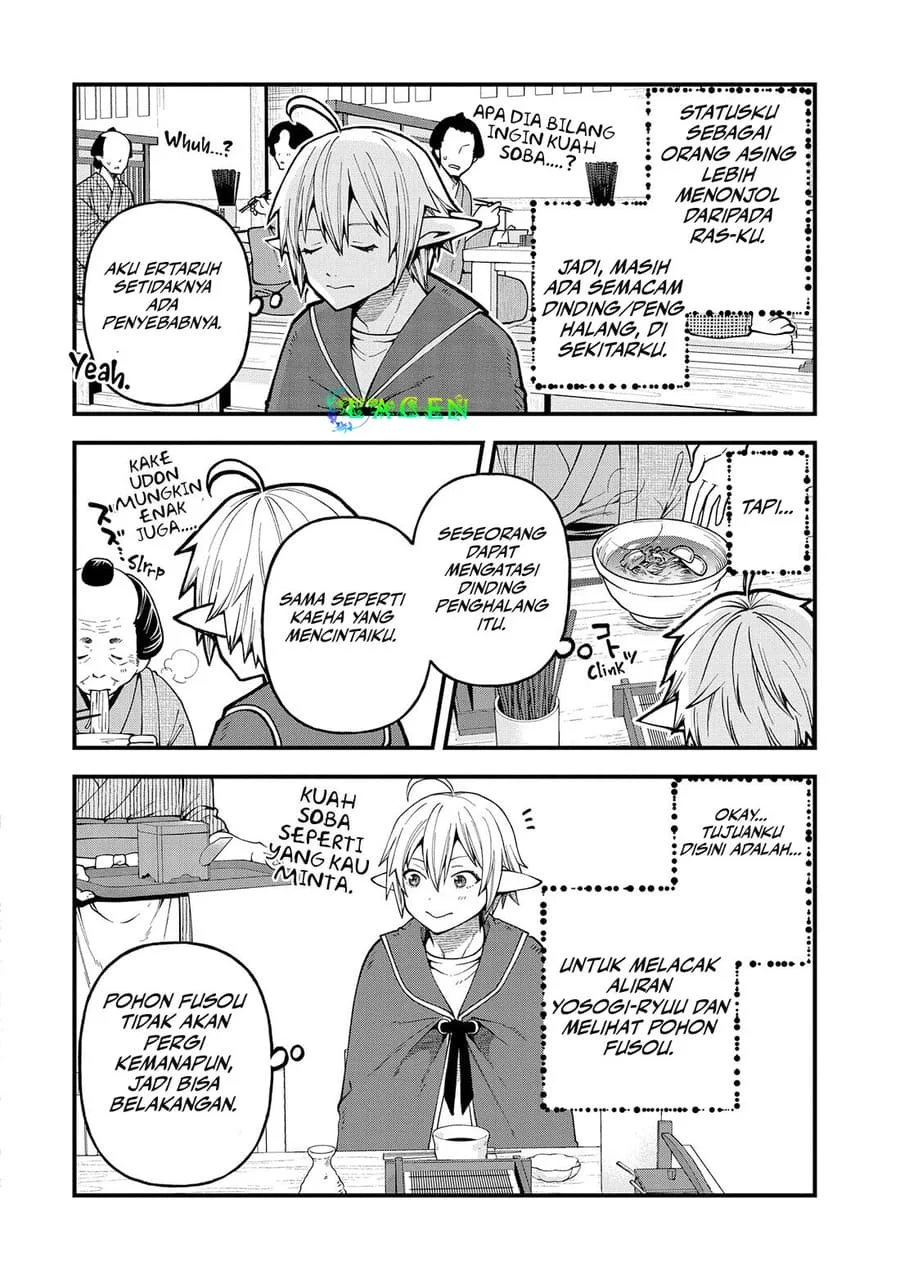 Tensei Shite High Elf ni Narimashitaga, Slow Life wa 120-nen de Akimashita Chapter 31 Gambar 18