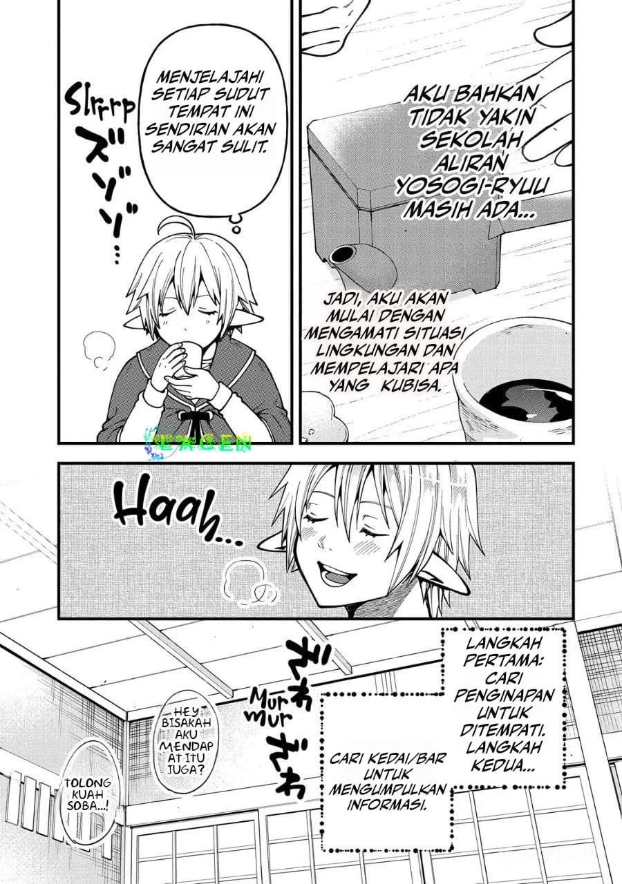 Tensei Shite High Elf ni Narimashitaga, Slow Life wa 120-nen de Akimashita Chapter 31 Gambar 19