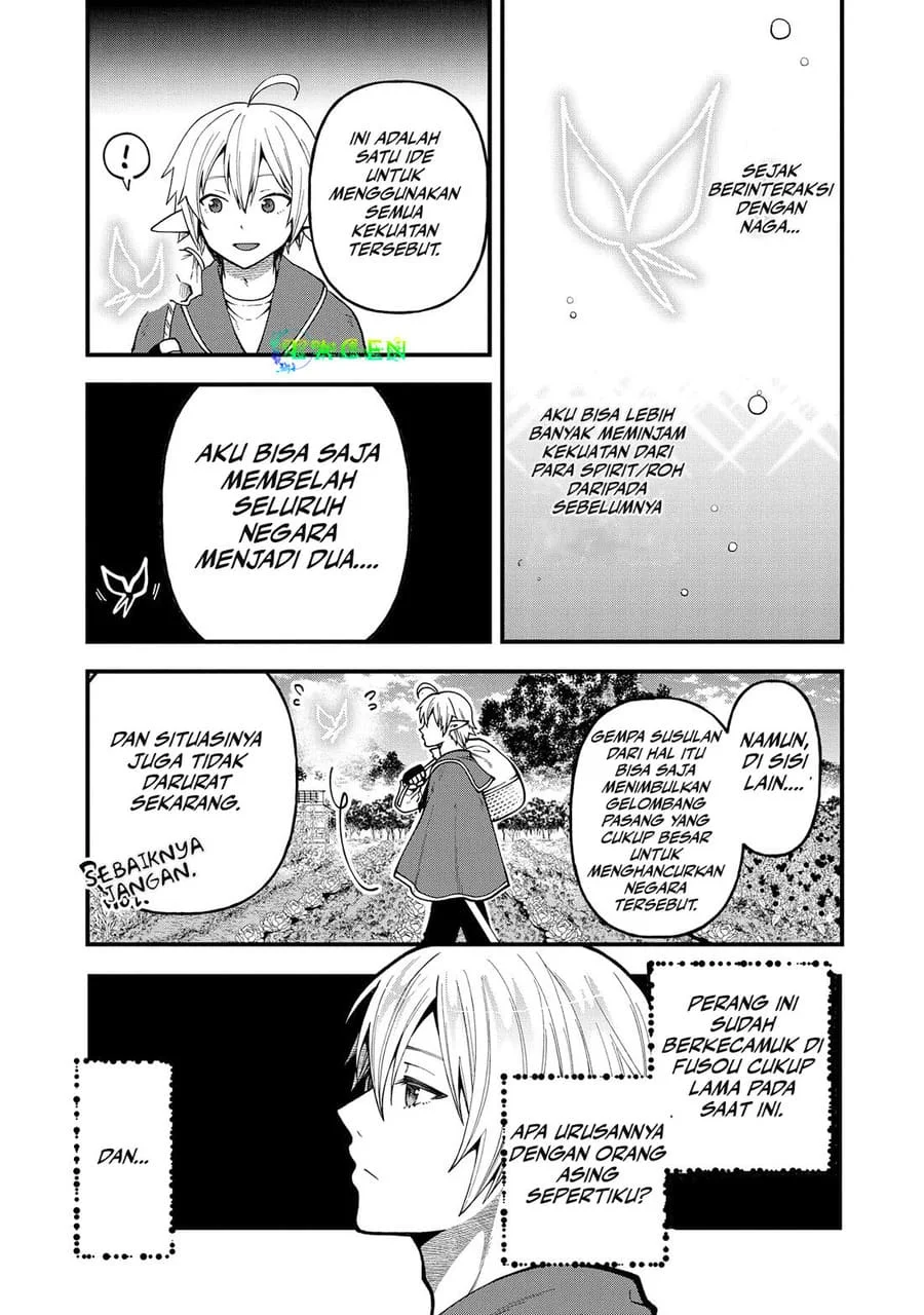 Tensei Shite High Elf ni Narimashitaga, Slow Life wa 120-nen de Akimashita Chapter 31 Gambar 29